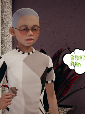 [瓍瑭] 蜜母09_013