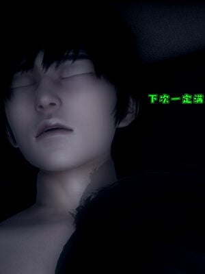 [qmsuzi] 性能力超强的我怎么可能会戴绿帽 01-05_0100