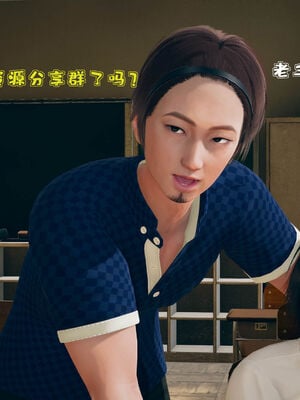 [qmsuzi] 性能力超强的我怎么可能会戴绿帽 01-05_0106