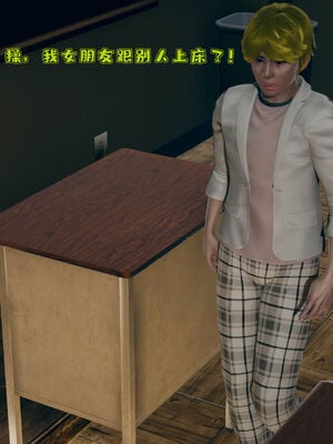 [qmsuzi] 性能力超强的我怎么可能会戴绿帽 01-05_0117