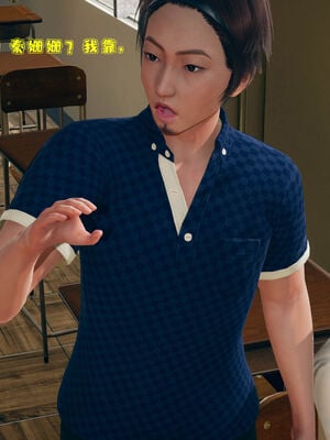 [qmsuzi] 性能力超强的我怎么可能会戴绿帽 01-05_0119