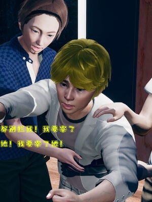 [qmsuzi] 性能力超强的我怎么可能会戴绿帽 01-05_0151