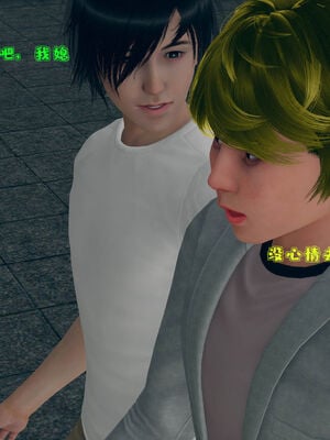 [qmsuzi] 性能力超强的我怎么可能会戴绿帽 01-05_0163