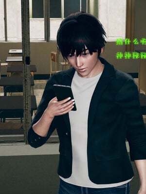 [qmsuzi] 性能力超强的我怎么可能会戴绿帽 01-05_0171