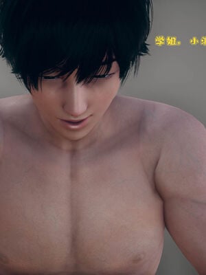 [qmsuzi] 性能力超强的我怎么可能会戴绿帽 01-05_0226