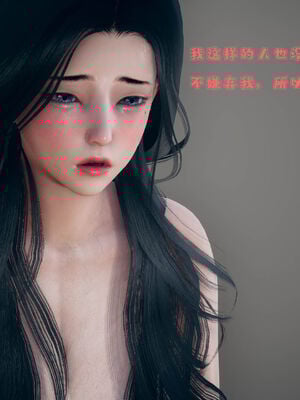 [qmsuzi] 性能力超强的我怎么可能会戴绿帽 01-05_0257