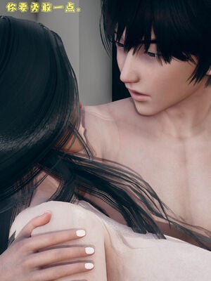 [qmsuzi] 性能力超强的我怎么可能会戴绿帽 01-05_0281