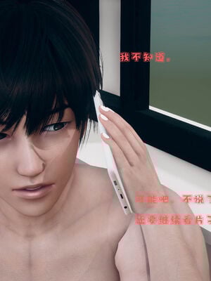 [qmsuzi] 性能力超强的我怎么可能会戴绿帽 01-05_0288
