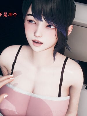 [qmsuzi] 性能力超强的我怎么可能会戴绿帽 01-05_0395