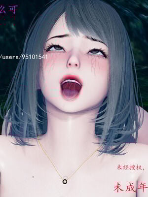 [qmsuzi] 性能力超强的我怎么可能会戴绿帽 01-05_0732