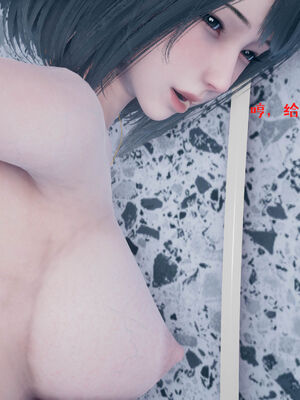 [qmsuzi] 性能力超强的我怎么可能会戴绿帽 01-05_0748