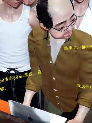 [qmsuzi] 性能力超强的我怎么可能会戴绿帽 01-05_0889