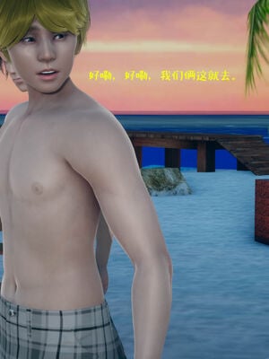 [qmsuzi] 性能力超强的我怎么可能会戴绿帽 06-10_0008