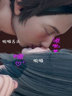 [qmsuzi] 性能力超强的我怎么可能会戴绿帽 06-10_0023