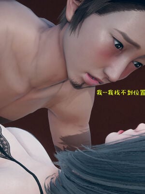 [qmsuzi] 性能力超强的我怎么可能会戴绿帽 06-10_0026