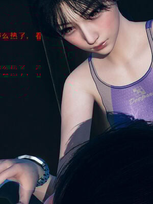 [qmsuzi] 性能力超强的我怎么可能会戴绿帽 06-10_0178
