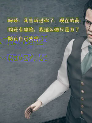[qmsuzi] 性能力超强的我怎么可能会戴绿帽 06-10_0222