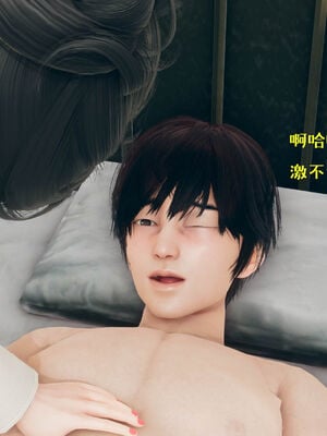 [qmsuzi] 性能力超强的我怎么可能会戴绿帽 06-10_0267
