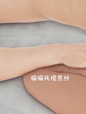 [qmsuzi] 性能力超强的我怎么可能会戴绿帽 06-10_0280