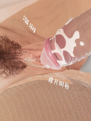 [qmsuzi] 性能力超强的我怎么可能会戴绿帽 06-10_0299