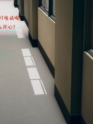 [qmsuzi] 性能力超强的我怎么可能会戴绿帽 06-10_0403