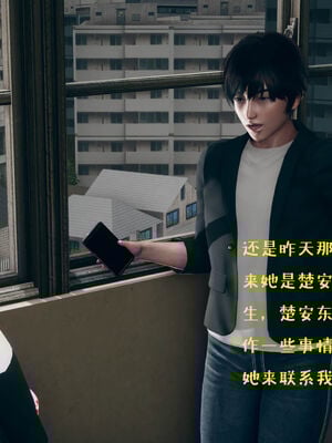 [qmsuzi] 性能力超强的我怎么可能会戴绿帽 06-10_0404