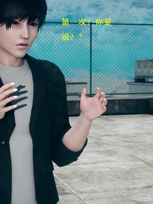 [qmsuzi] 性能力超强的我怎么可能会戴绿帽 06-10_0422