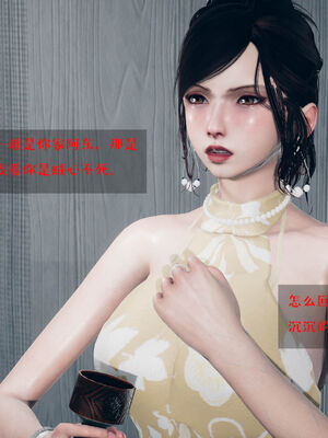 [qmsuzi] 性能力超强的我怎么可能会戴绿帽 06-10_0478