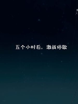 [qmsuzi] 性能力超强的我怎么可能会戴绿帽 06-10_0530