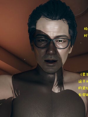 [qmsuzi] 性能力超强的我怎么可能会戴绿帽 06-10_0557