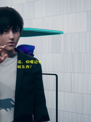 [qmsuzi] 性能力超强的我怎么可能会戴绿帽 06-10_0627