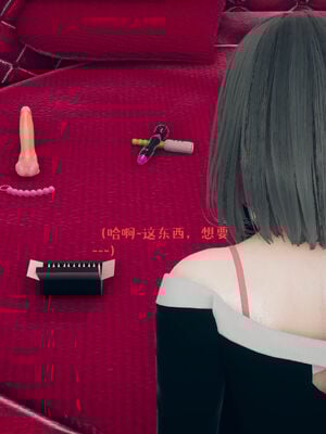 [qmsuzi] 性能力超强的我怎么可能会戴绿帽 06-10_0645