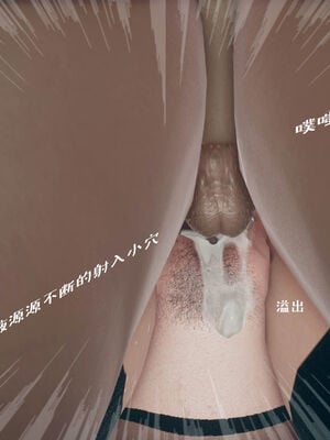 [qmsuzi] 性能力超强的我怎么可能会戴绿帽 06-10_0738