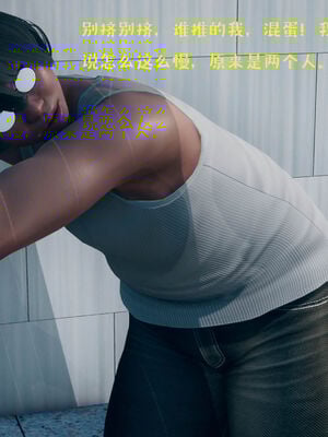 [qmsuzi] 性能力超强的我怎么可能会戴绿帽 06-10_0773