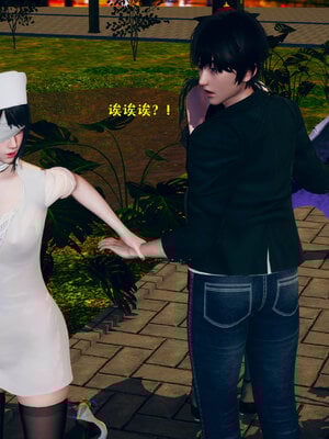 [qmsuzi] 性能力超强的我怎么可能会戴绿帽 06-10_0886