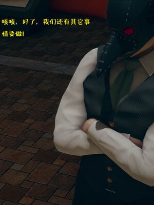 [qmsuzi] 性能力超强的我怎么可能会戴绿帽 06-10_0945