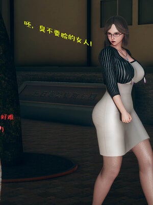 [qmsuzi] 性能力超强的我怎么可能会戴绿帽 06-10_0953