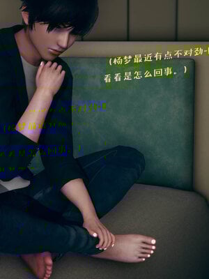 [qmsuzi] 性能力超强的我怎么可能会戴绿帽 06-10_0997