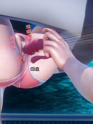 [qmsuzi] 性能力超强的我怎么可能会戴绿帽 11_131