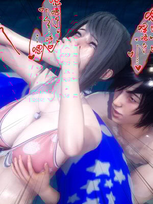 [qmsuzi] 性能力超强的我怎么可能会戴绿帽 11_136