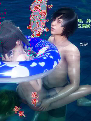 [qmsuzi] 性能力超强的我怎么可能会戴绿帽 11_169