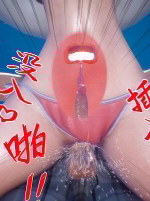 [qmsuzi] 性能力超强的我怎么可能会戴绿帽 11_191