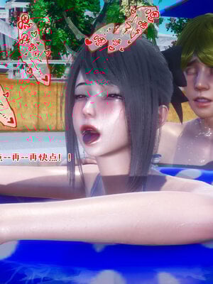[qmsuzi] 性能力超强的我怎么可能会戴绿帽 11_194