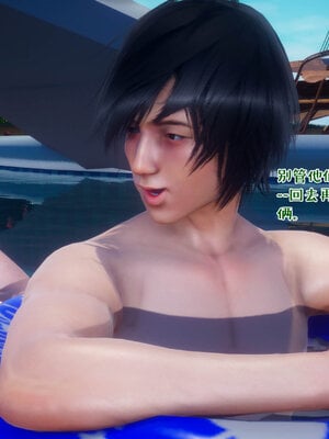 [qmsuzi] 性能力超强的我怎么可能会戴绿帽 11_198