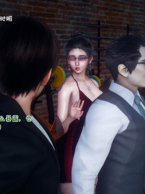 [qmsuzi] 性能力超强的我怎么可能会戴绿帽 12_014