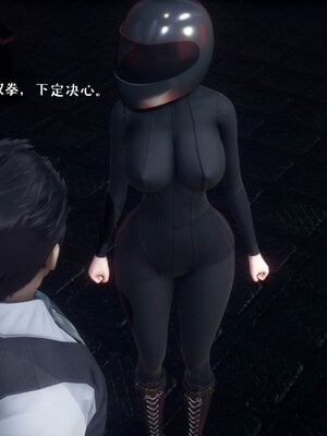[qmsuzi] 性能力超强的我怎么可能会戴绿帽 12_031