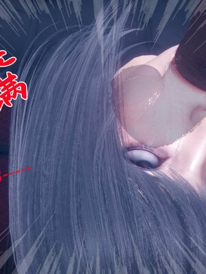 [qmsuzi] 性能力超强的我怎么可能会戴绿帽 12_095