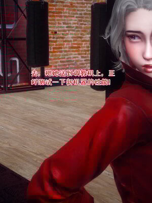 [qmsuzi] 性能力超强的我怎么可能会戴绿帽 12_114