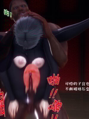 [qmsuzi] 性能力超强的我怎么可能会戴绿帽 12_133