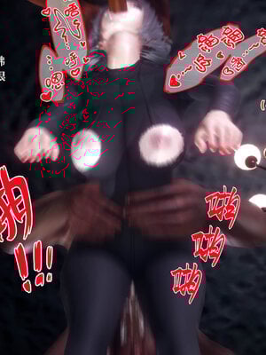 [qmsuzi] 性能力超强的我怎么可能会戴绿帽 12_151